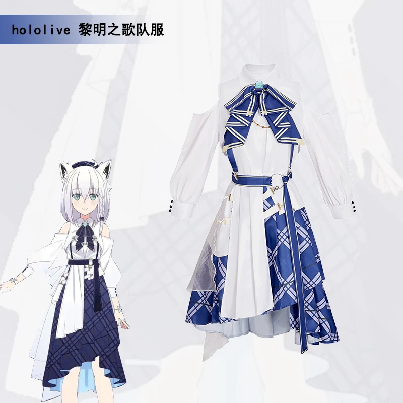 Hololive Virtual YouTuber Hosimati Suisei Minato Aqua Cosplay Costume Blue Journey 1st Live Dress Woman Sexy Lovely Party Suit
Hololive Virtual YouTuber Hosimati Suisei Minato Aqua Cosplay Costume Blue Journey 1st Live Dress Woman Sexy Lovely Party Suit