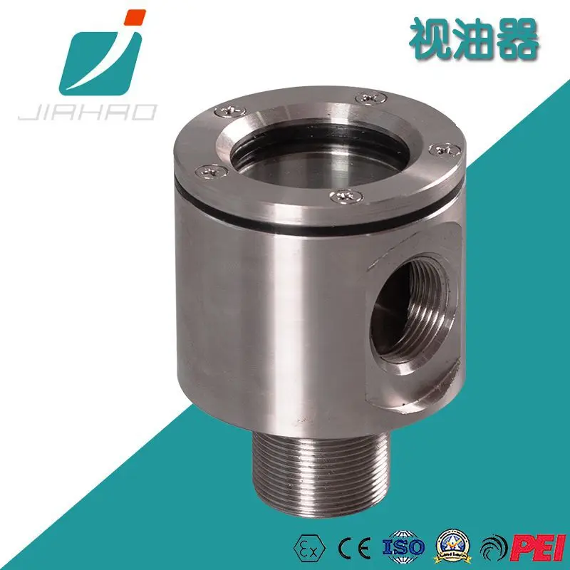 Jiahao stainless steel single window oil sight station equipment 6 minutes 1 inch straight thread oil sight mirror oil dispe
Jiahao stainless steel single window oil sight station equipment 6 minutes 1 inch straight thread oil sight mirror oil dispe