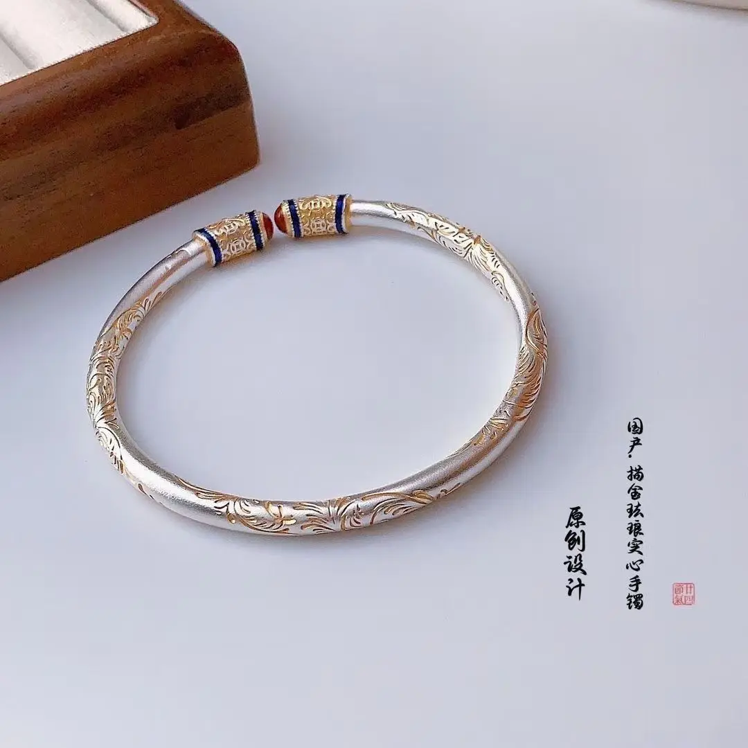 Silver 999 Gold-painted Tang Grass Pattern Bracelet Silver Matte Solid Opening Retro New Chinese Band for Girlfriend
Silver 999 Gold-painted Tang Grass Pattern Bracelet Silver Matte Solid Opening Retro New Chinese Band for Girlfriend
