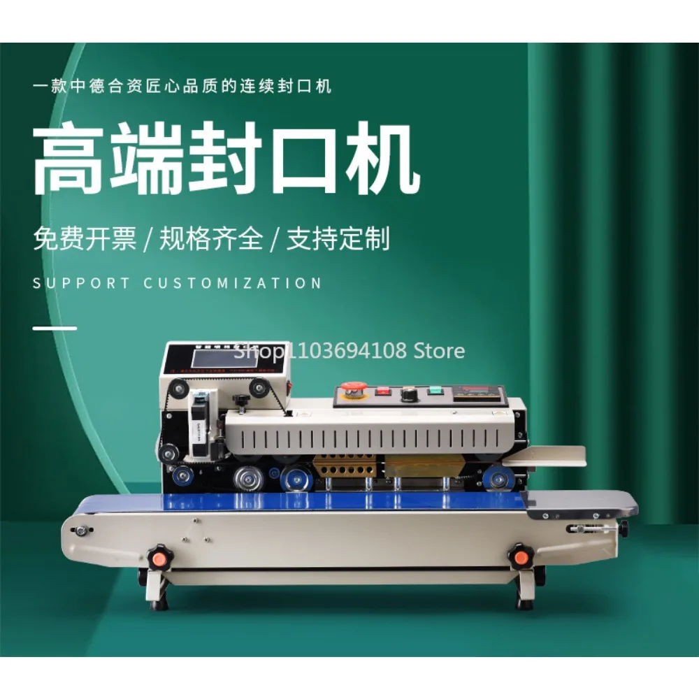 FR-1800 Automatic Code Spraying Continuous Sealing All-in-One Machine Tea Bag Grocery Bag Plastic Bag Code-Spraying Machine
FR-1800 Automatic Code Spraying Continuous Sealing All-in-One Machine Tea Bag Grocery Bag Plastic Bag Code-Spraying Machine