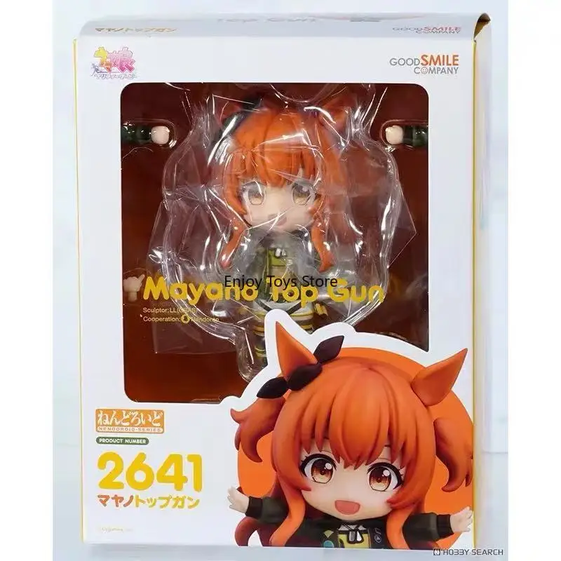В наличии: Фигурка GSC Clay Man 2641 Racing Maid Pretty Derby Heavy Cannon Q Version (версия Q)
В наличии: Фигурка GSC Clay Man 2641 Racing Maid Pretty Derby Heavy Cannon Q Version (версия Q)