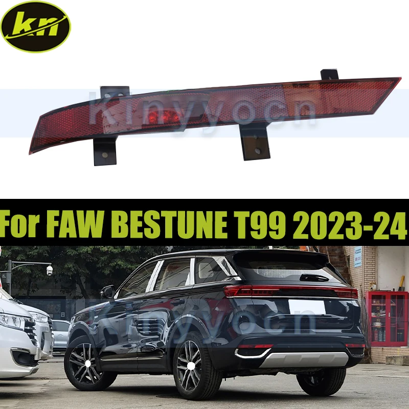 Rear Bumper Fog Lamp Foglamp For FAW BESTUNE T99 2023-2024 Rear Reflector Light Foglight Warning Light
Rear Bumper Fog Lamp Foglamp For FAW BESTUNE T99 2023-2024 Rear Reflector Light Foglight Warning Light
