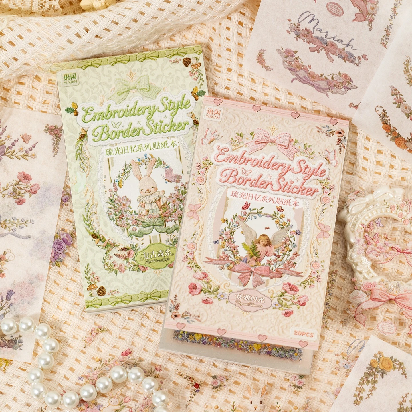 Vintage Embroidery Flower Animal Landscape Sticker Book Creative DIY Journal Material Collage Scrapbooking Stationery
Vintage Embroidery Flower Animal Landscape Sticker Book Creative DIY Journal Material Collage Scrapbooking Stationery