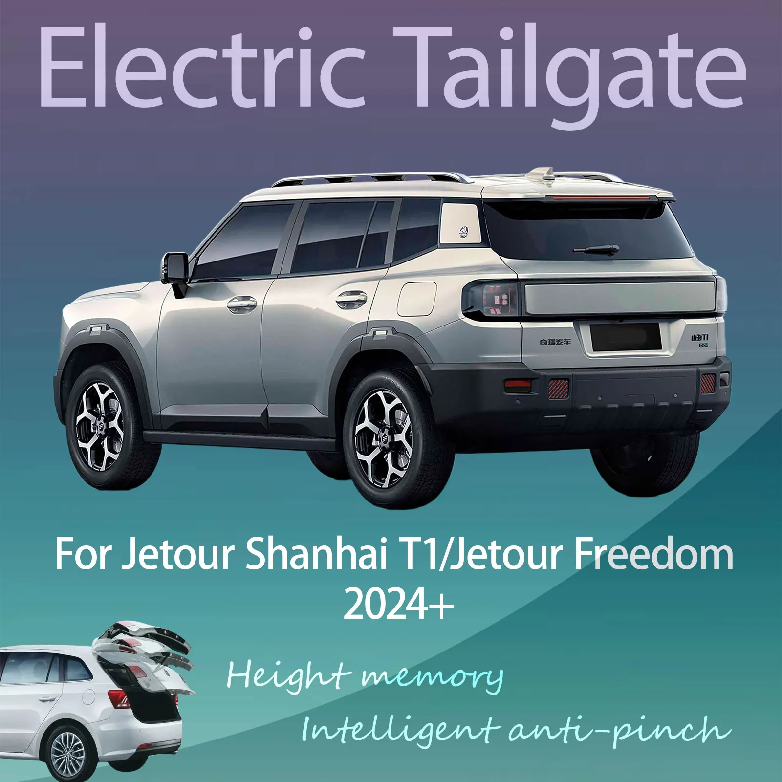 For Jetour Shanhai T1/Jetour Freedom 2024+ Electric Tailgate with Sensor Trunk Anti-pinch Memory Height Intelligent Operation
For Jetour Shanhai T1/Jetour Freedom 2024+ Electric Tailgate with Sensor Trunk Anti-pinch Memory Height Intelligent Operation