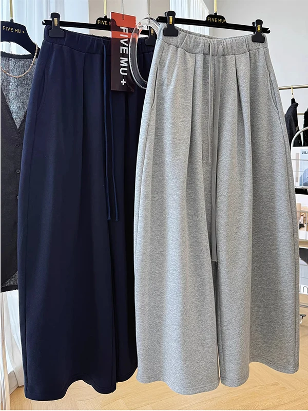 Свободные широкие повседневные брюки унисекс для осени и зимы, удобные спортивные штаны свободного кроя, брюки-баллоны
Свободные широкие повседневные брюки унисекс для осени и зимы, удобные спортивные штаны свободного кроя, брюки-баллоны