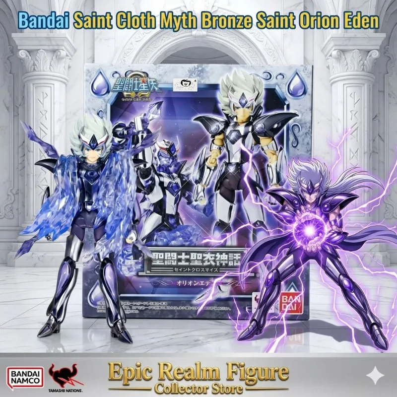 100% Original Bandai Metal Armor In Stock Saint Fighter Holy Clothes Myth Omega Bronze Saint Fighter Orion Eden Spot
100% Original Bandai Metal Armor In Stock Saint Fighter Holy Clothes Myth Omega Bronze Saint Fighter Orion Eden Spot