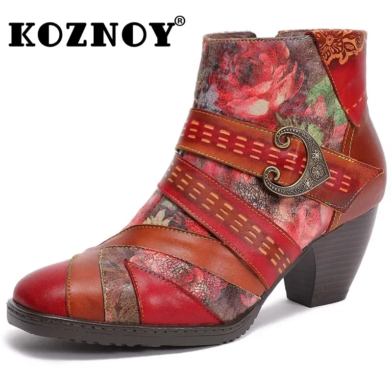 Koznoy 7cm New Print Cloth Ankle Chunky Heels British Genuine Leather ZIP Big Size Autumn Spring Cowboy Boots Ethnic Women Shoes
Koznoy 7cm New Print Cloth Ankle Chunky Heels British Genuine Leather ZIP Big Size Autumn Spring Cowboy Boots Ethnic Women Shoes