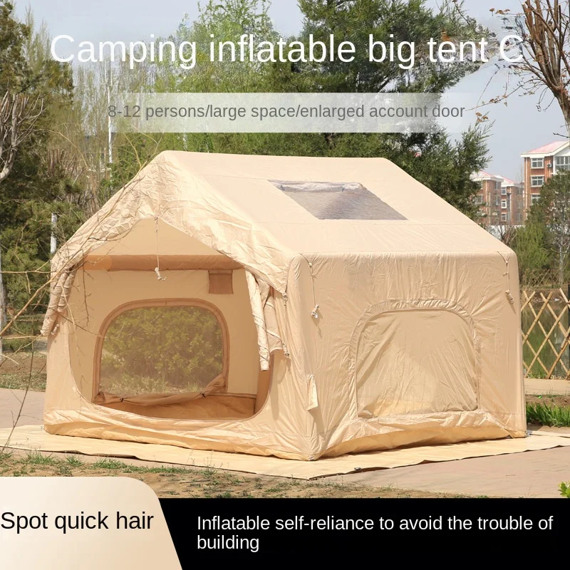 Lightweight Portable Inflatable Summer Tent Outdoor Overnight 7.5 Flat Ultra Light Oxford Cloth Camping Waterproof Exquisite
Lightweight Portable Inflatable Summer Tent Outdoor Overnight 7.5 Flat Ultra Light Oxford Cloth Camping Waterproof Exquisite