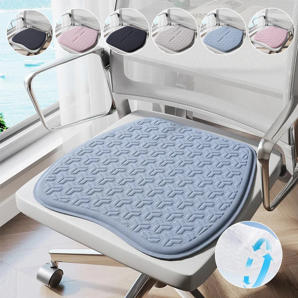 Universal Office Seat Cushion Summer Cool Gel Pads 1PC Breathable Computer Chairs Non-slip Mats Four Seasons Vehicle Seat 쿨링방석
Universal Office Seat Cushion Summer Cool Gel Pads 1PC Breathable Computer Chairs Non-slip Mats Four Seasons Vehicle Seat 쿨링방석