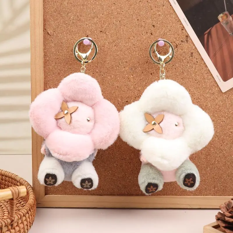 1/2PCS 13.5cm Sunflower Plush Hanging Ornament Doll Backpack Hanging Chain Car Keychain Women's Bag Pendant
1/2PCS 13.5cm Sunflower Plush Hanging Ornament Doll Backpack Hanging Chain Car Keychain Women's Bag Pendant
