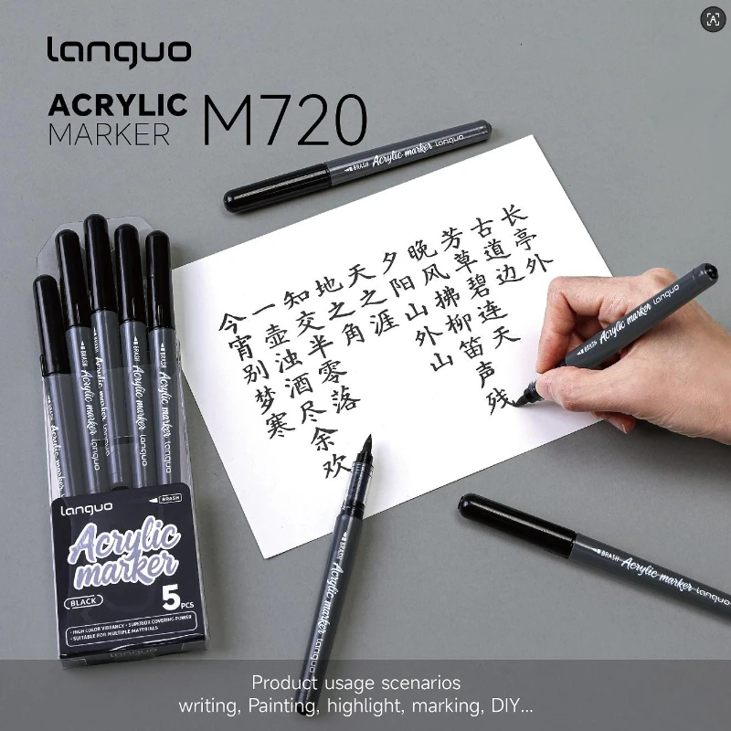 LANGUO 5/1 PCS 4 Colors Direct Liquid Acrylic Marker Paint Pen Set DIY Drawing Painting for Glass Art School Supplies Stationery
LANGUO 5/1 PCS 4 Colors Direct Liquid Acrylic Marker Paint Pen Set DIY Drawing Painting for Glass Art School Supplies Stationery