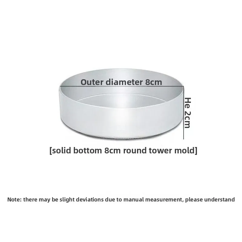 Egg tart mold, manual egg tart pressing machine
Egg tart mold, manual egg tart pressing machine
