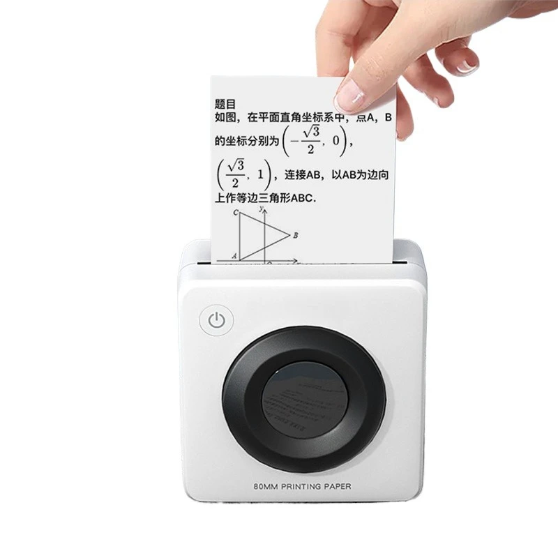 ourth generation ultra-high definition students do not need to hand copy the wrong question set finishing artifact
ourth generation ultra-high definition students do not need to hand copy the wrong question set finishing artifact