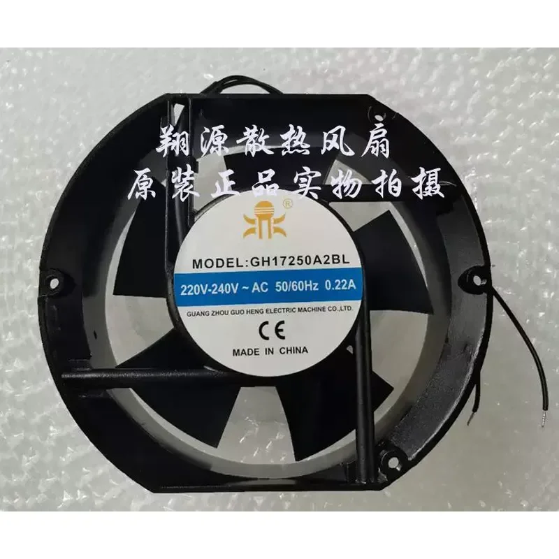 Axial Flow Fan GH17250A2BL for 220V Ball Bearing DC Fan CNC Machine Tool Lathe Cooling
Axial Flow Fan GH17250A2BL for 220V Ball Bearing DC Fan CNC Machine Tool Lathe Cooling