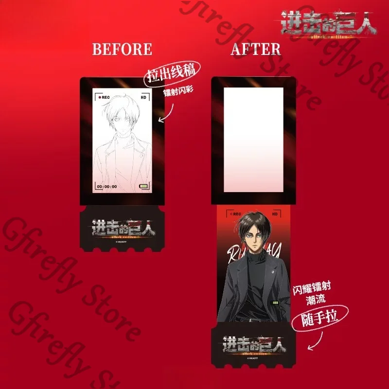Attack on Titan Cosplay Laser Lottery Ticket Stub Official Collect Card Periphery Eren Jaeger Mikasa.Ackerman Levi Jean Kirstein
Attack on Titan Cosplay Laser Lottery Ticket Stub Official Collect Card Periphery Eren Jaeger Mikasa.Ackerman Levi Jean Kirstein