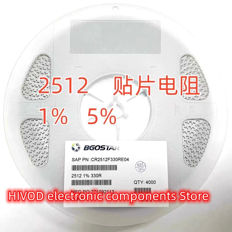 4000 шт./диск 2512 чиповый резистор 1% 5%/1 Вт 1 к 10 к 10R 100R 200R 100K 51R 47R 300R
4000 шт./диск 2512 чиповый резистор 1% 5%/1 Вт 1 к 10 к 10R 100R 200R 100K 51R 47R 300R