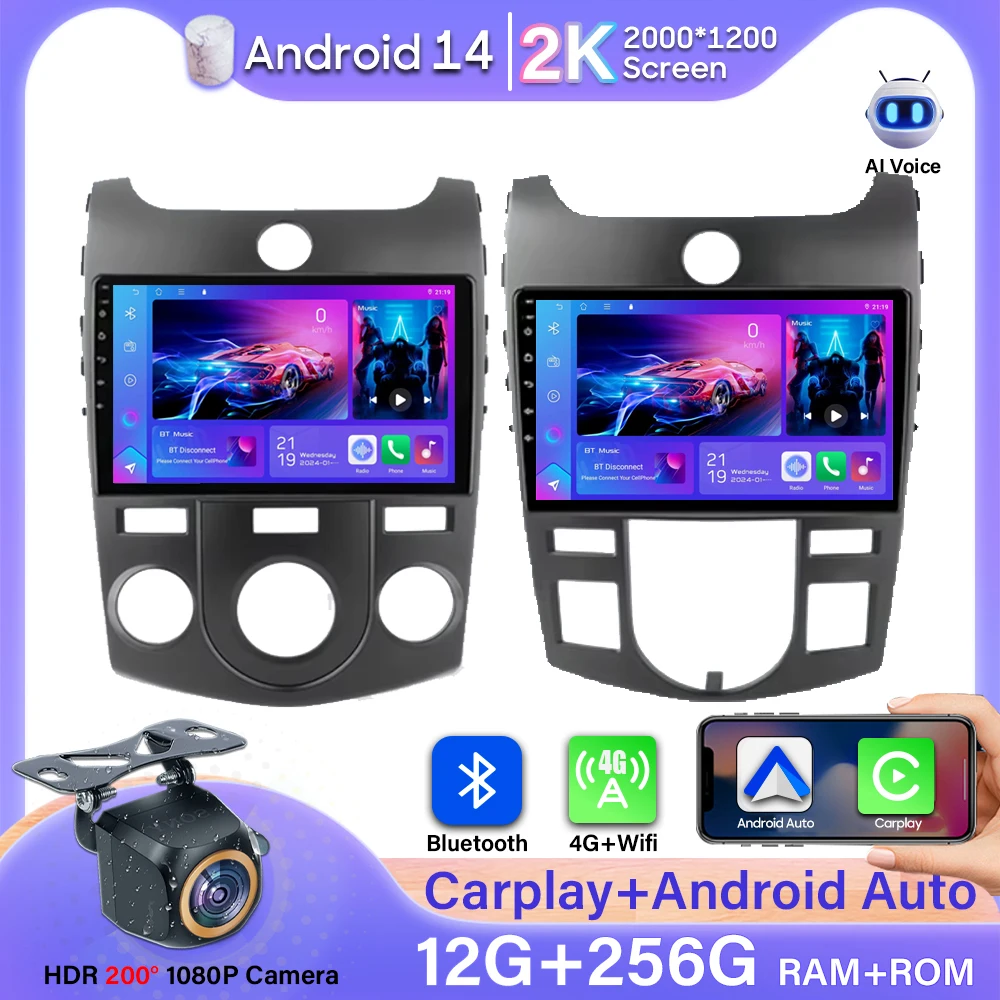 No 2din For KIA Forte Cerato 2008-2014 Car Radio Player Carplay Video Android Auto Stereo GPS Navigation 4G Wifi Stereo BT 2k
No 2din For KIA Forte Cerato 2008-2014 Car Radio Player Carplay Video Android Auto Stereo GPS Navigation 4G Wifi Stereo BT 2k