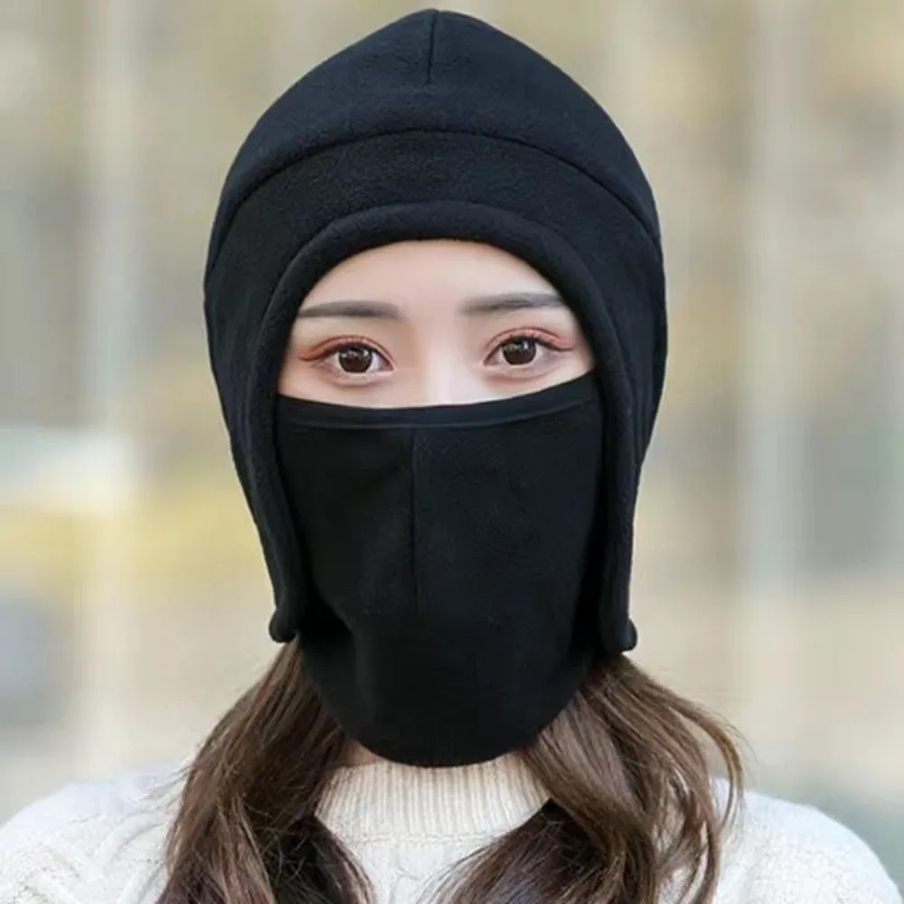 Fashion Windproof Ear Protection Mask Cold Proof Portable Pullover Hat Warm Ear Protection Hat Outdoor
Fashion Windproof Ear Protection Mask Cold Proof Portable Pullover Hat Warm Ear Protection Hat Outdoor