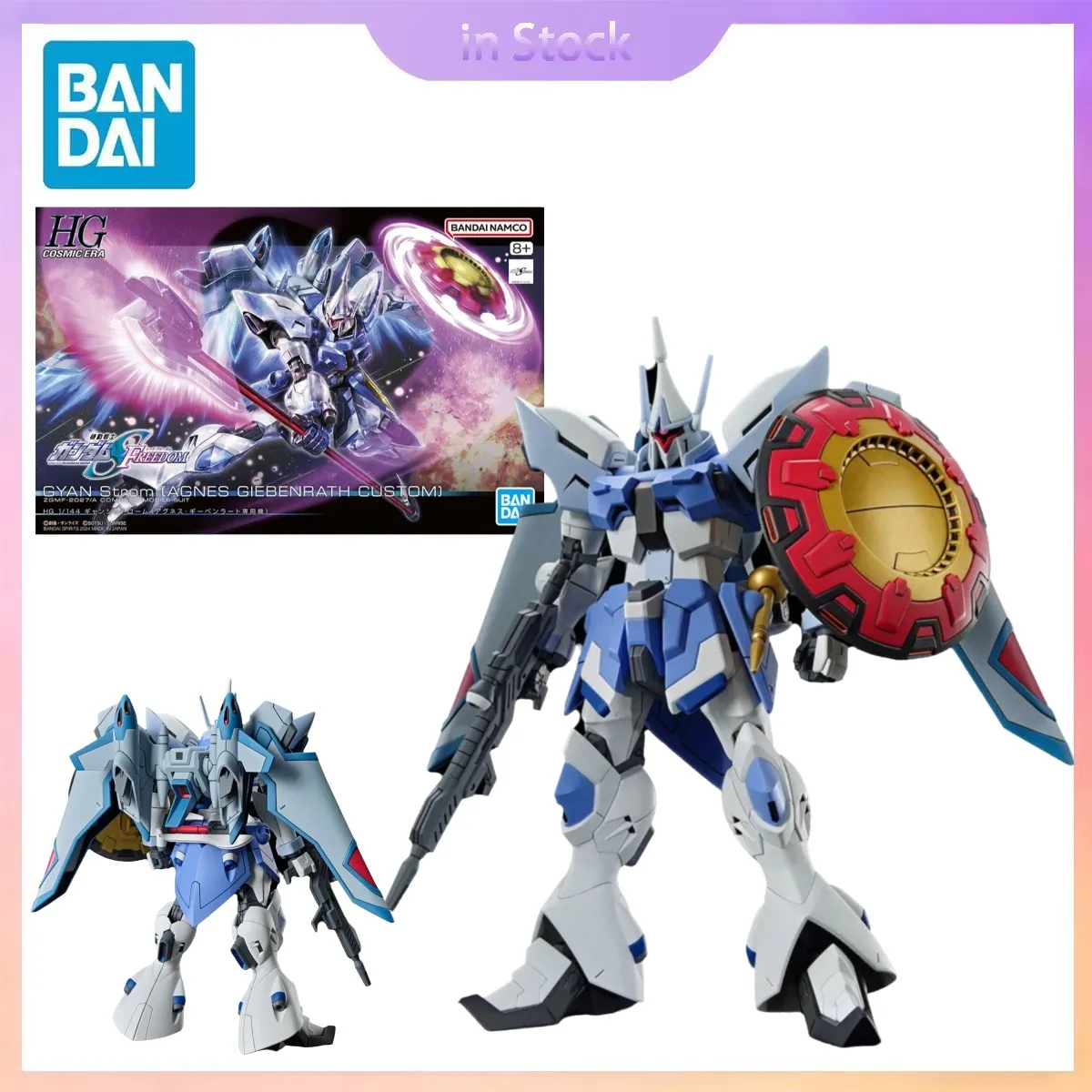 Original Bandai Genuine In Stock HGUC 1/144 ZGMF-2027/A Gyan Strom Gundam Anime Collection Action Figure Model Kits Toys Gifts
Original Bandai Genuine In Stock HGUC 1/144 ZGMF-2027/A Gyan Strom Gundam Anime Collection Action Figure Model Kits Toys Gifts