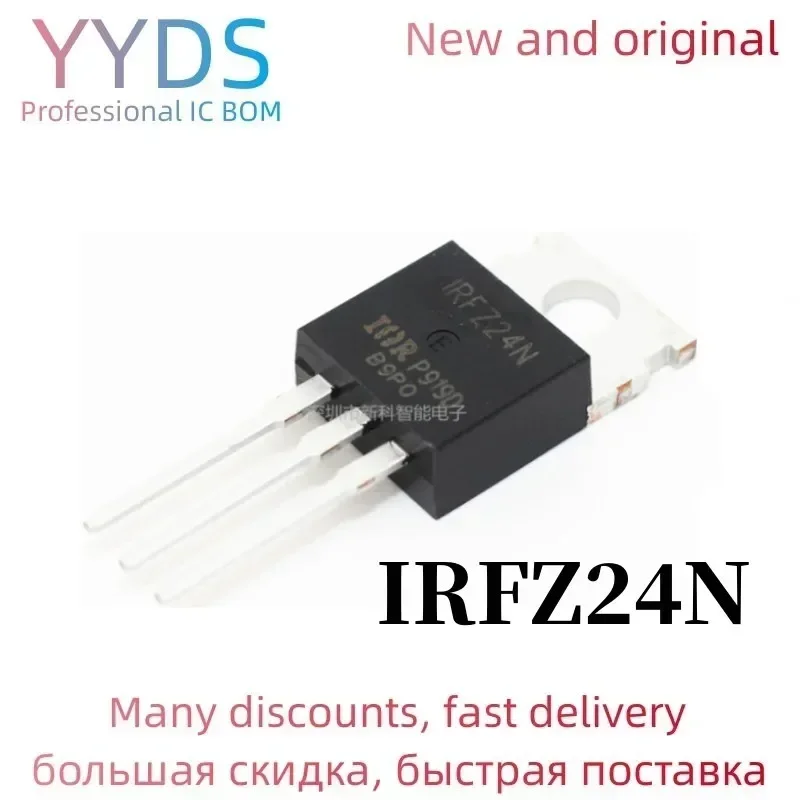 100 шт./лот IRFZ24N TO220 IRFZ24NPBF a-220 IRFZ24 IC
100 шт./лот IRFZ24N TO220 IRFZ24NPBF a-220 IRFZ24 IC