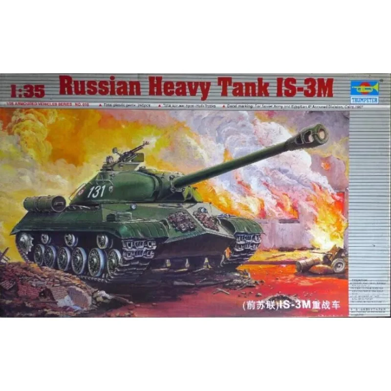Trumpeter 00316 русский тяжелый танк IS-3M 1/35, военная собранная масштабная модель, комплект игрушек «сделай сам», коллекция, подарок на день рождения
Trumpeter 00316 русский тяжелый танк IS-3M 1/35, военная собранная масштабная модель, комплект игрушек «сделай сам», коллекция, подарок на день рождения