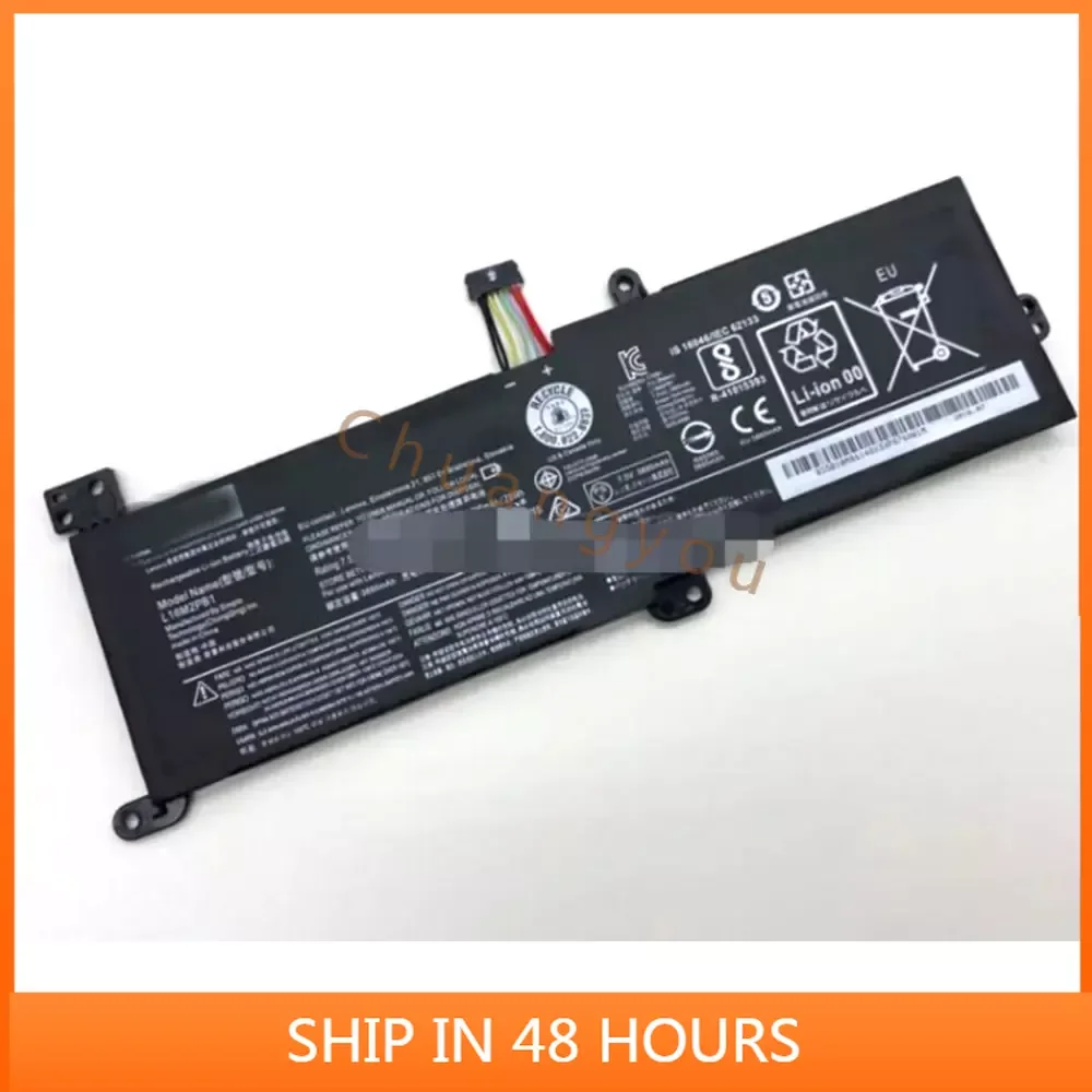 4000mAh L16M2PB1 battery for Lenovo 5000 L16M2PB1 L16L2PB1 L16L2PB2 L16C2PB2 battery+Number tracking
4000mAh L16M2PB1 battery for Lenovo 5000 L16M2PB1 L16L2PB1 L16L2PB2 L16C2PB2 battery+Number tracking