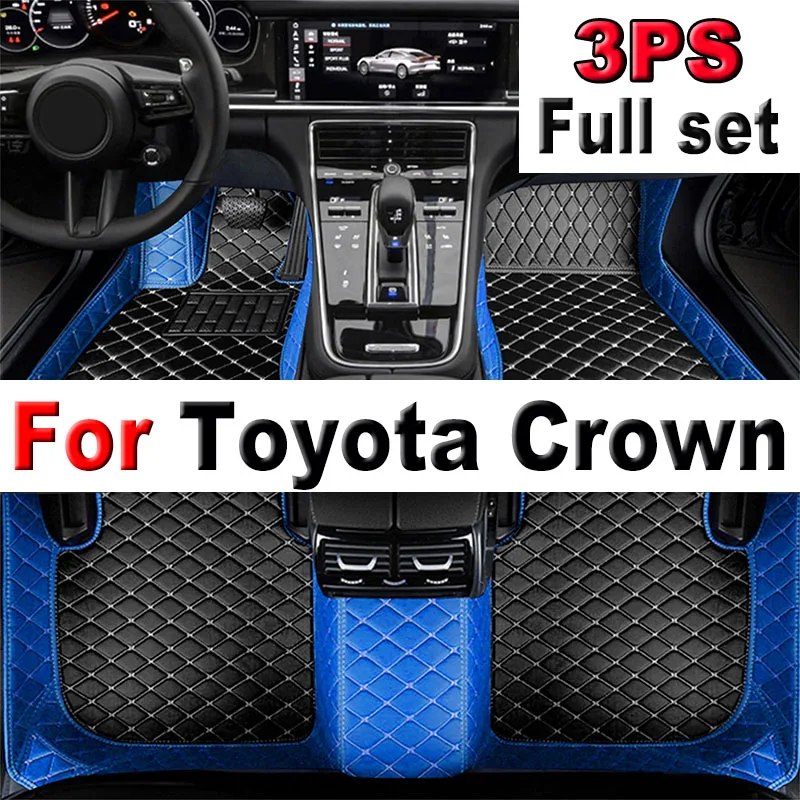 Автомобильные коврики для Toyota Crown S210 2012 ~ 2018, ковер, роскошный кожаный коврик, автомобильный прочный коврик, полный комплект, коврик для защиты от грязи, автомобильные аксессуары
Автомобильные коврики для Toyota Crown S210 2012 ~ 2018, ковер, роскошный кожаный коврик, автомобильный прочный коврик, полный комплект, коврик для защиты от грязи, автомобильные аксессуары