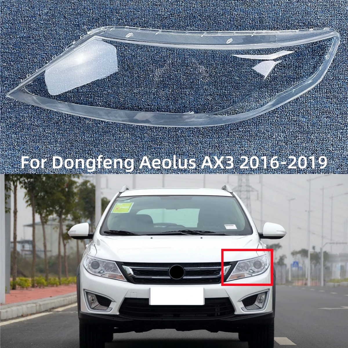 Для Dongfeng Aeolus AX3 2016 2017 2018 2019, запасные части для салона автомобиля, фары, лампы, стекло
Для Dongfeng Aeolus AX3 2016 2017 2018 2019, запасные части для салона автомобиля, фары, лампы, стекло