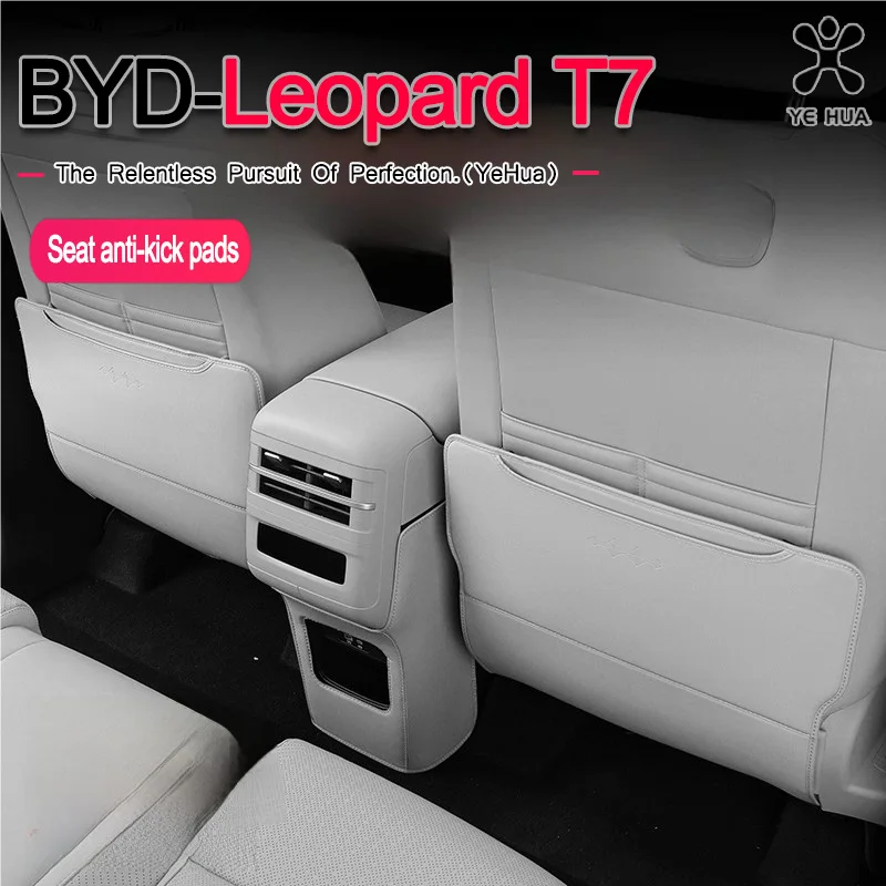 For BYD 2025-26 Formula Leopard Titanium 7 PU Leather Anti Kick Mat Pad Car Anti-kick Protector Mats Seat Back Protector
For BYD 2025-26 Formula Leopard Titanium 7 PU Leather Anti Kick Mat Pad Car Anti-kick Protector Mats Seat Back Protector
