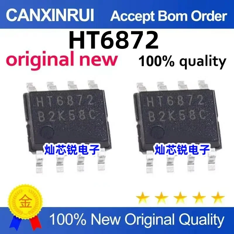 (5-100 pieces) Brand new original HT6872 SOP8 audio power amplifier chip IC in stock
(5-100 pieces) Brand new original HT6872 SOP8 audio power amplifier chip IC in stock