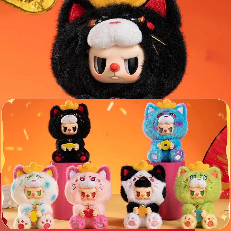 ChaoSweet Blind Box Rebel Bear Wealth And Fortune 2.0 Series Blind Doll Cute Vinyl Plush Mystery Box Bag Pendant Keychain Gifts
ChaoSweet Blind Box Rebel Bear Wealth And Fortune 2.0 Series Blind Doll Cute Vinyl Plush Mystery Box Bag Pendant Keychain Gifts