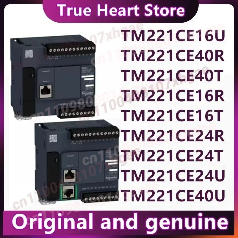 TM221CE16R TM221CE16T TM221CE16U TM221CE24R TM221CE24T TM221CE24U TM221CE40R TM221CE40T TM221CE40U New Original in stock
TM221CE16R TM221CE16T TM221CE16U TM221CE24R TM221CE24T TM221CE24U TM221CE40R TM221CE40T TM221CE40U New Original in stock