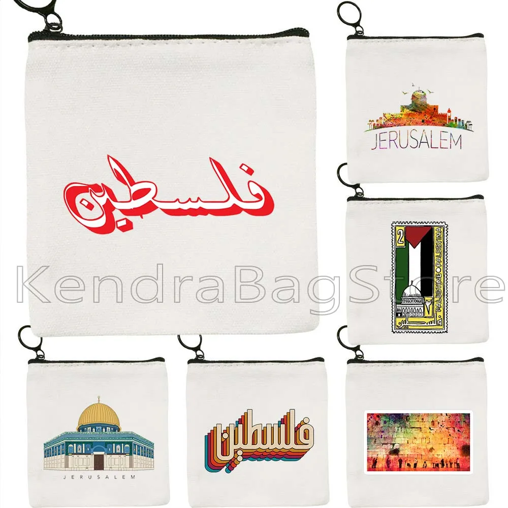 Arabic Keffiyeh Calligraphy Gifts Jerusalem Al Aqsa Mosque Retro Stamps Canvas Coin Purse Bag Key Storage Card Bag Wallet Pouch
Arabic Keffiyeh Calligraphy Gifts Jerusalem Al Aqsa Mosque Retro Stamps Canvas Coin Purse Bag Key Storage Card Bag Wallet Pouch