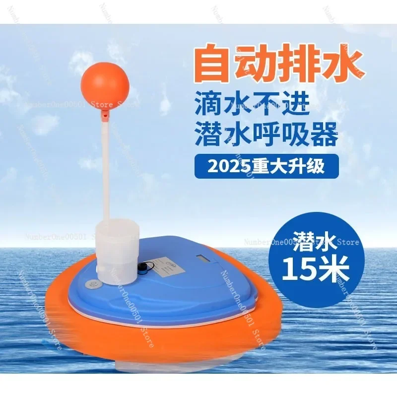 Z270 Underwater Long Tube Oxygen Supply Diving Respirator Full Set Fish Gill Diving Equipment Professional Mask Breathing System
Z270 Underwater Long Tube Oxygen Supply Diving Respirator Full Set Fish Gill Diving Equipment Professional Mask Breathing System