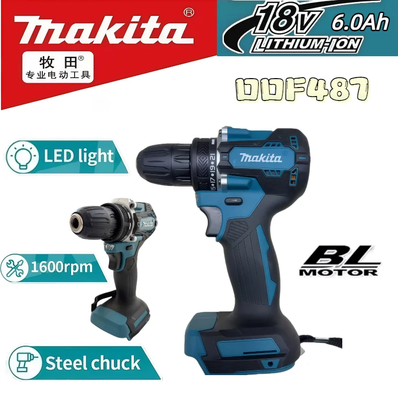 Бесщеточная аккумуляторная ударная дрель Makita DDF487, высокомоментный электрический шуруповерт, инструмент для литиевых аккумуляторов 18В
Бесщеточная аккумуляторная ударная дрель Makita DDF487, высокомоментный электрический шуруповерт, инструмент для литиевых аккумуляторов 18В