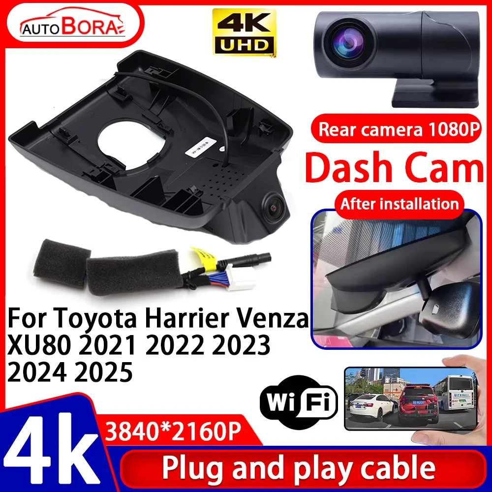 Video Recorder Night Visio 4K UHD Plug and Play Car DVR Dash Cam Camera for Toyota Harrier Venza XU80 2021 2022 2023 2024 2025
Video Recorder Night Visio 4K UHD Plug and Play Car DVR Dash Cam Camera for Toyota Harrier Venza XU80 2021 2022 2023 2024 2025