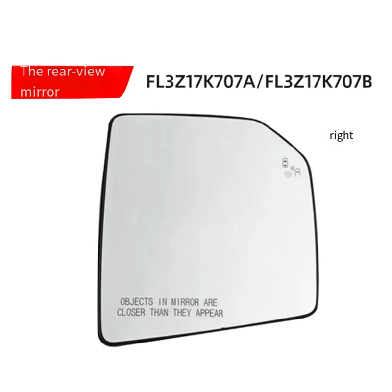 Rearview Mirror Glass Side Blind Spot Heated Mirror Glass For Ford Raptor F150 2015-2022
Rearview Mirror Glass Side Blind Spot Heated Mirror Glass For Ford Raptor F150 2015-2022