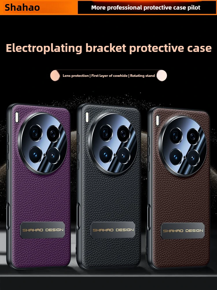 Luxury cowhide for VIVO X200 Ultra Case New all-inclusive anti-drop strap Rotatable bracket phone case for vivo x200 ultra
Luxury cowhide for VIVO X200 Ultra Case New all-inclusive anti-drop strap Rotatable bracket phone case for vivo x200 ultra