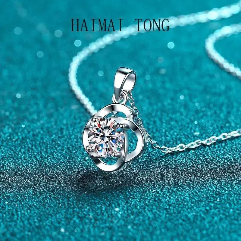 HAIMAITONG Necklace for women ins Korea Fashion four claw 1 carat Cyclone moissanite Diamond necklace PT950 platinum
HAIMAITONG Necklace for women ins Korea Fashion four claw 1 carat Cyclone moissanite Diamond necklace PT950 platinum