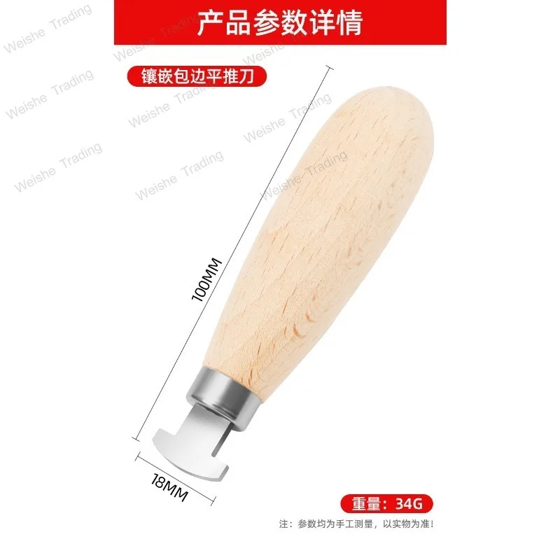 Gemstone hemming set semi-round flat push knife gold and silver diamond pendant ring edge pressing jewelry processing equipment
Gemstone hemming set semi-round flat push knife gold and silver diamond pendant ring edge pressing jewelry processing equipment