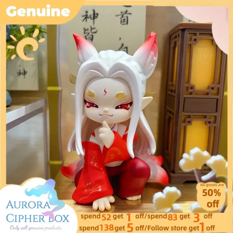Hot Authentic Mountain Seeking Starfish Series Trendy Play Surprise Blind Box Nine Tailed Fox Cute Toy Figurine For Girls Gifts
Hot Authentic Mountain Seeking Starfish Series Trendy Play Surprise Blind Box Nine Tailed Fox Cute Toy Figurine For Girls Gifts