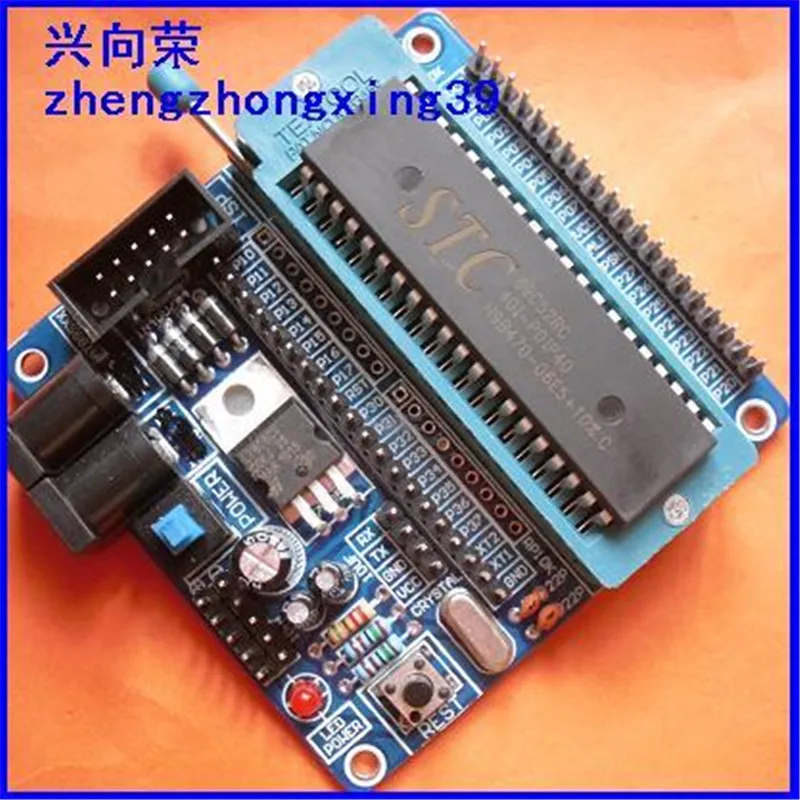 stc89c51 STC89C52 STC12C5A60S2 минимальная системная плата, макетная плата, обучающая плата
stc89c51 STC89C52 STC12C5A60S2 минимальная системная плата, макетная плата, обучающая плата