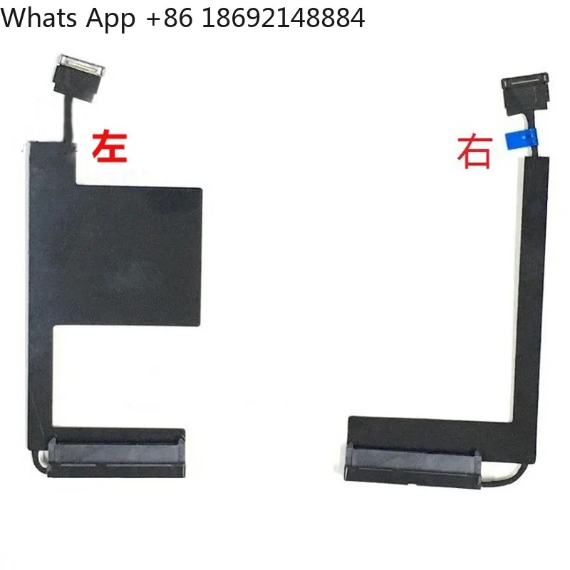 Computer left and right hard disk cable, hard disk interface P70 hard disk bracket
Computer left and right hard disk cable, hard disk interface P70 hard disk bracket