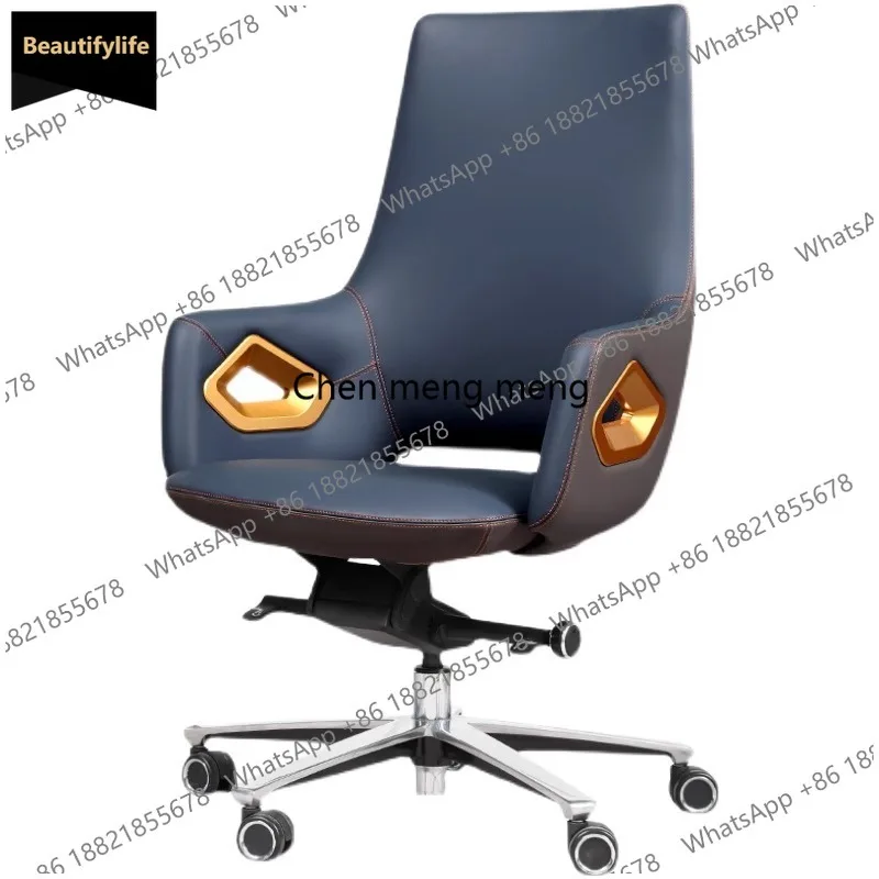 E5556Light luxury leisure office chair Home Napa leather boss, business female president, lifting computer chair
E5556Light luxury leisure office chair Home Napa leather boss, business female president, lifting computer chair