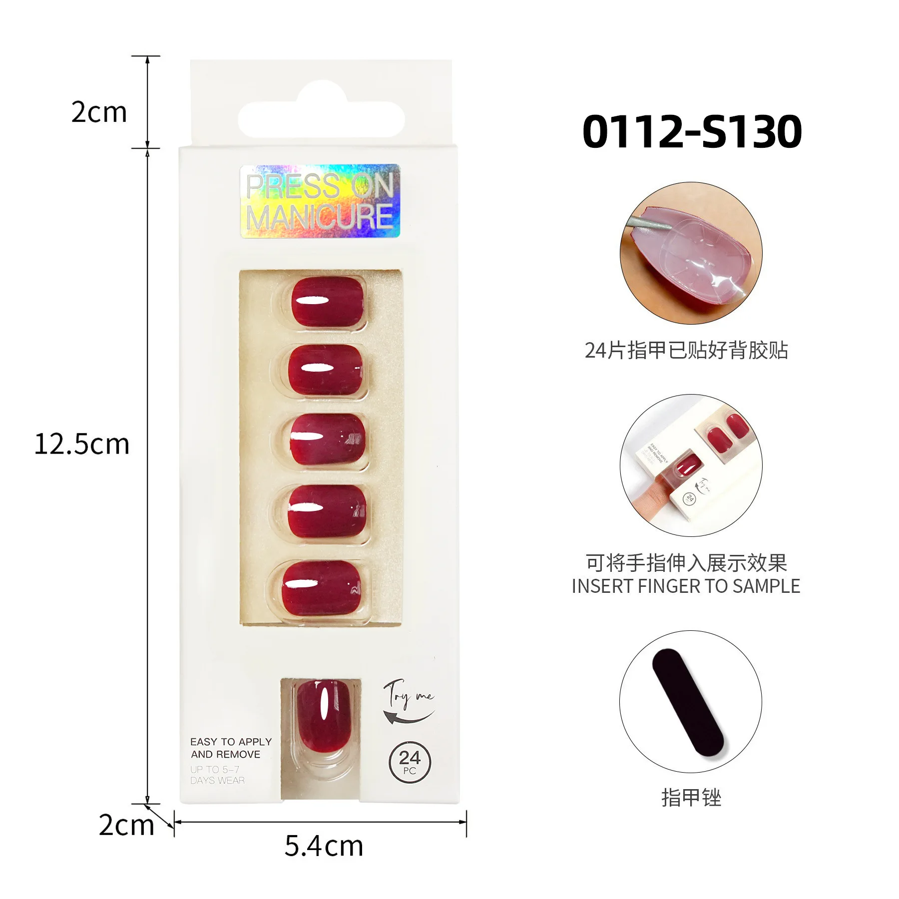 30pcs Short Press on Nails Reusable False Nails Eco-Friendly Resin Fake Nails Reusable Square Nail Tips Solid Color Nail Art
30pcs Short Press on Nails Reusable False Nails Eco-Friendly Resin Fake Nails Reusable Square Nail Tips Solid Color Nail Art