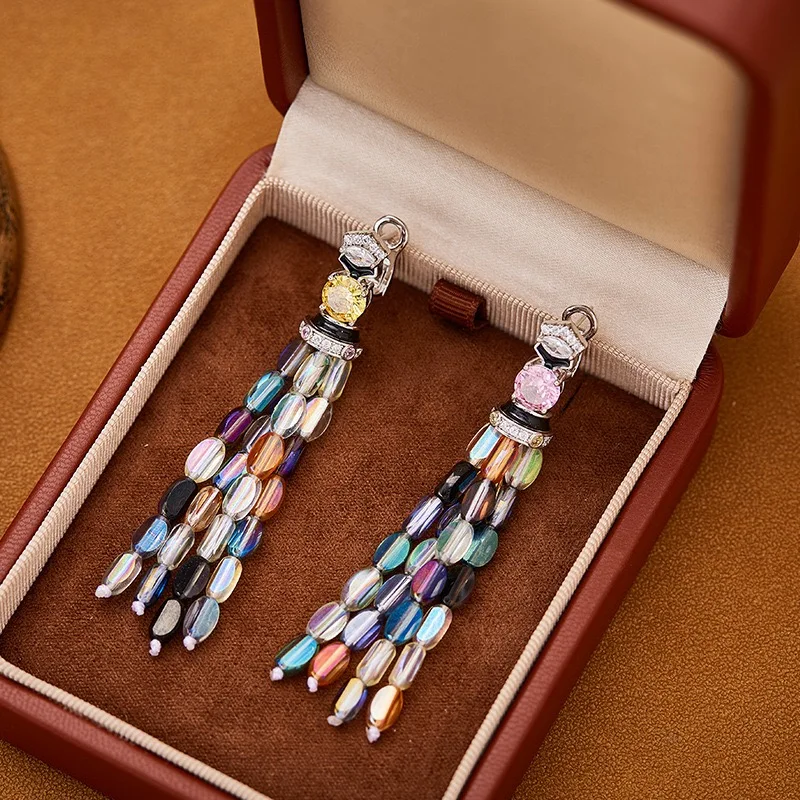 2025 Fashion Classic European and American Women's Colorful Zircon Tassel Earrings, Elegant Luxury Banquet Fashion Gifts
2025 Fashion Classic European and American Women's Colorful Zircon Tassel Earrings, Elegant Luxury Banquet Fashion Gifts