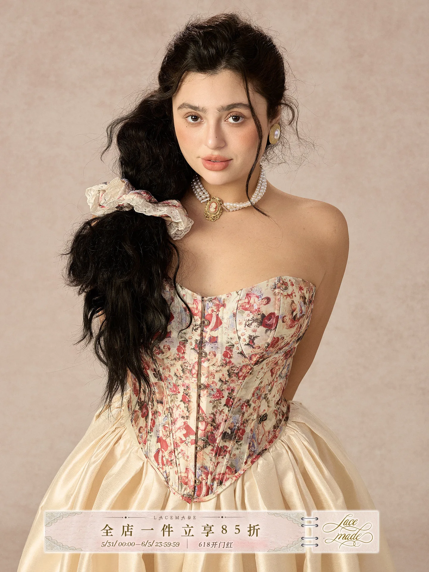 LaceMade plus Size Women's Dress Fishbone Bustier Half Skirt Year Conference Ceremony Ensemble French Style Slim Fit mid Waist
LaceMade plus Size Women's Dress Fishbone Bustier Half Skirt Year Conference Ceremony Ensemble French Style Slim Fit mid Waist