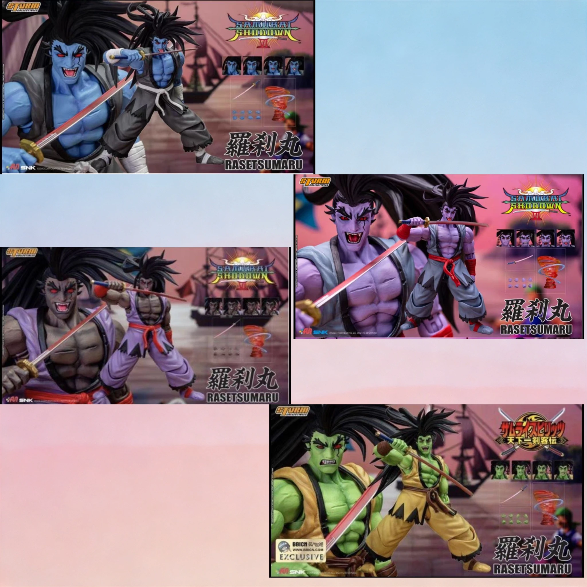 In-stock Genuine Storm Toys Samurai Shodown 4 RASETSUMARU 1/12 Action Figure Model Collectible Gift
In-stock Genuine Storm Toys Samurai Shodown 4 RASETSUMARU 1/12 Action Figure Model Collectible Gift