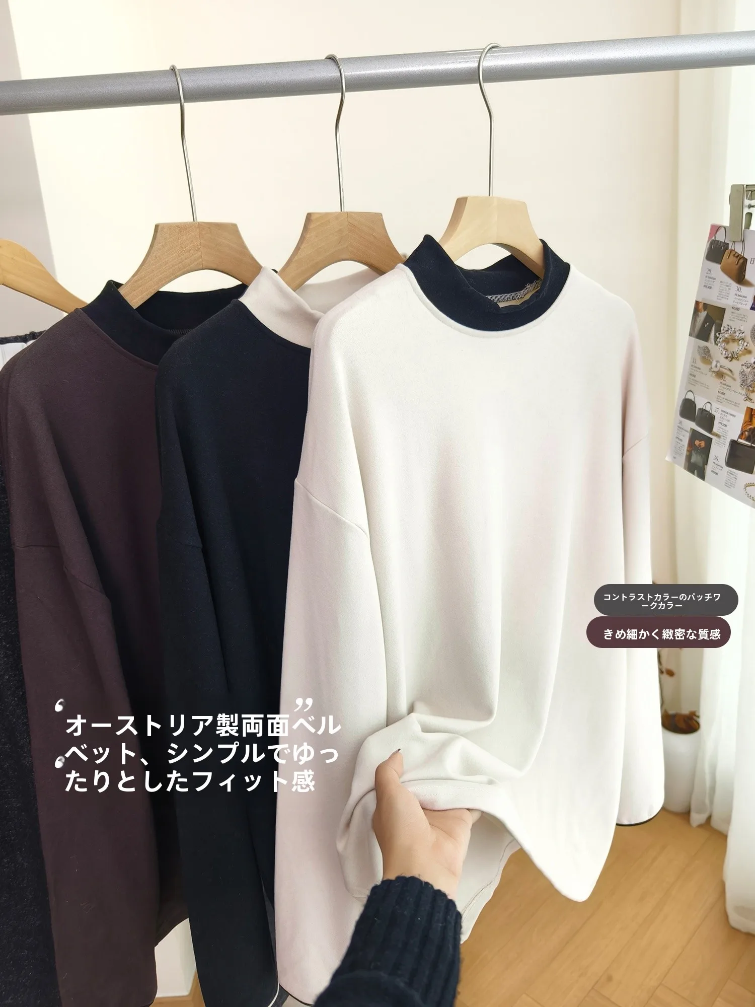 Свободный крой Long Sve Двустороннее соединение из искусственного меха Маленький воротник Основание irt Повседневное волокно Полиэфирное волокно Спандекс Эластичное волокно
Свободный крой Long Sve Двустороннее соединение из искусственного меха Маленький воротник Основание irt Повседневное волокно Полиэфирное волокно Спандекс Эластичное волокно