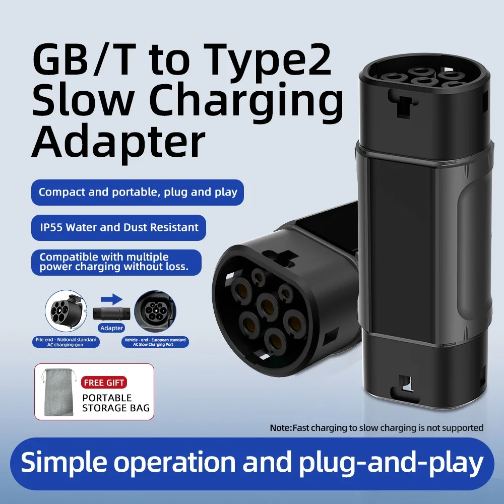 Адаптер зарядного устройства для электромобилей GBT/20234 на Type2/SAE J1772 Type1/Tesla NACS Разъем для электромобиля для зарядки 16A 3.5KW 32A 7KW
Адаптер зарядного устройства для электромобилей GBT/20234 на Type2/SAE J1772 Type1/Tesla NACS Разъем для электромобиля для зарядки 16A 3.5KW 32A 7KW